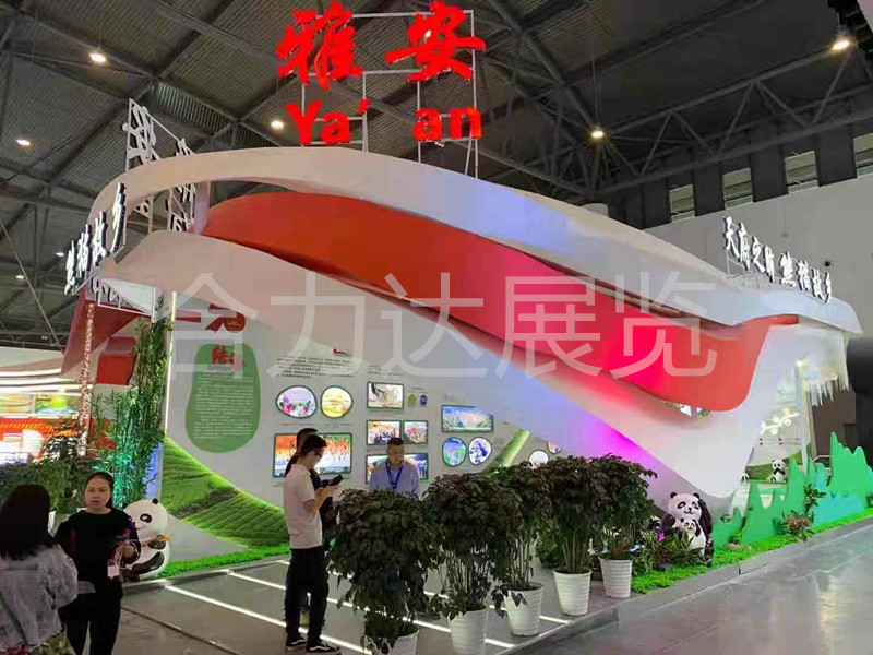 活動(dòng)場地布置中的開幕式的布置訣竅