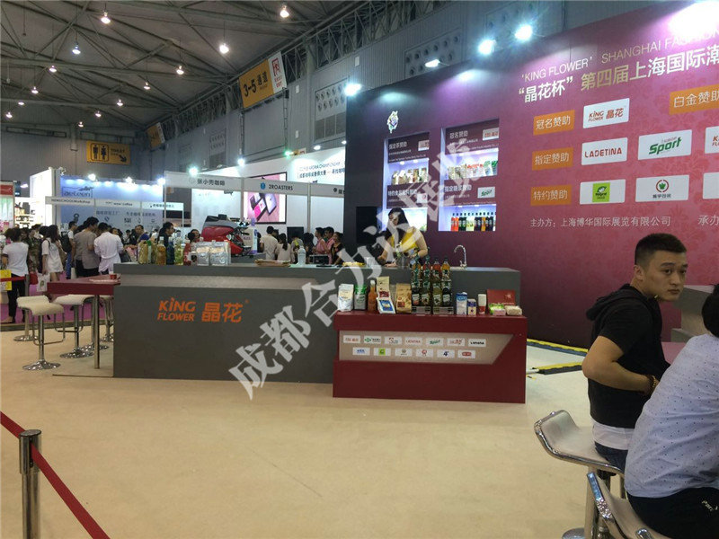 2020第九屆重慶國際酒店用品及餐飲業(yè)博覽會(huì)延期